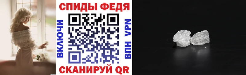 Amphetamine 98%  купить наркотик  Ленск 