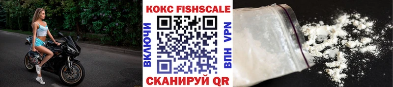 COCAIN Эквадор Ленск