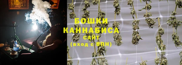 бошки Балабаново