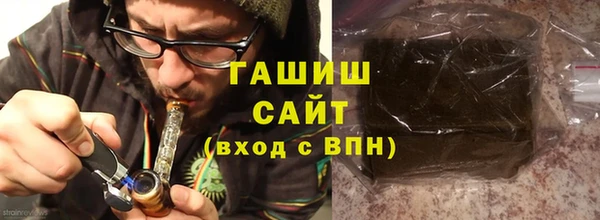 прущая мука Баксан