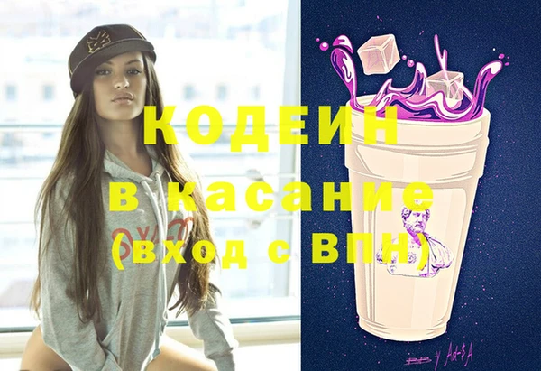 бошки Балабаново