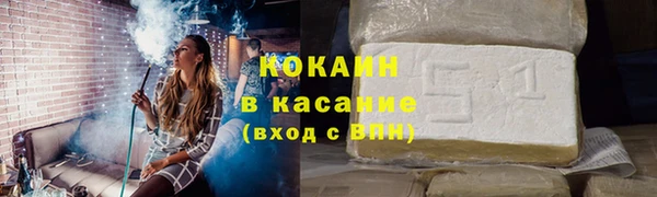 бошки Балабаново