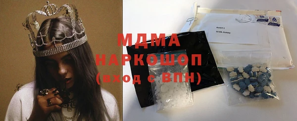 шишки Россошь