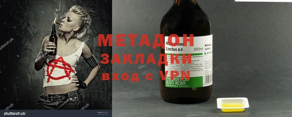 прущая мука Баксан