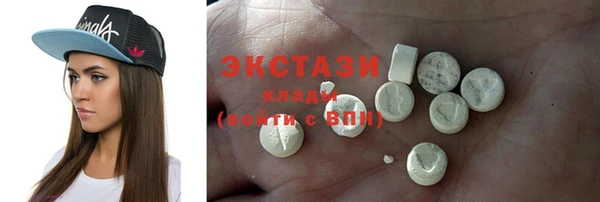 прущая мука Баксан