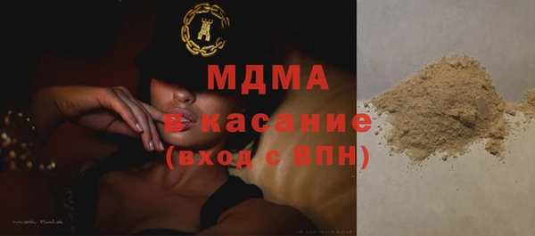 бошки Балабаново