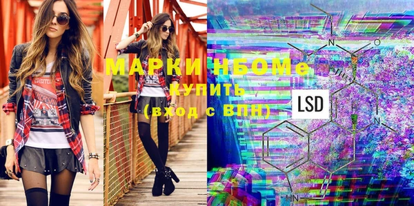 мдма Ростов