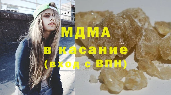 бошки Балабаново