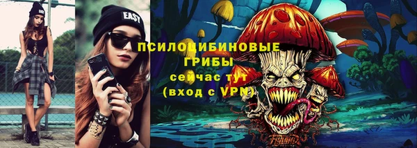 бошки Балабаново