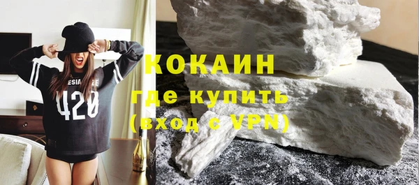 гашик Балахна
