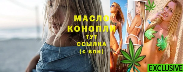 бошки Балабаново