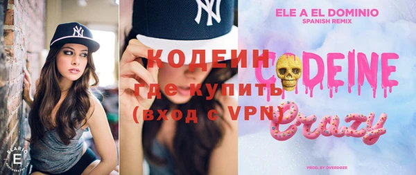 бошки Балабаново