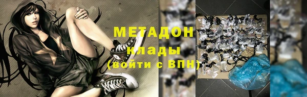 прущая мука Баксан